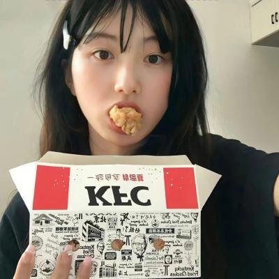 此生注定就是你·动态漫